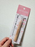 DAISO2way eye crayon アイクレヨン