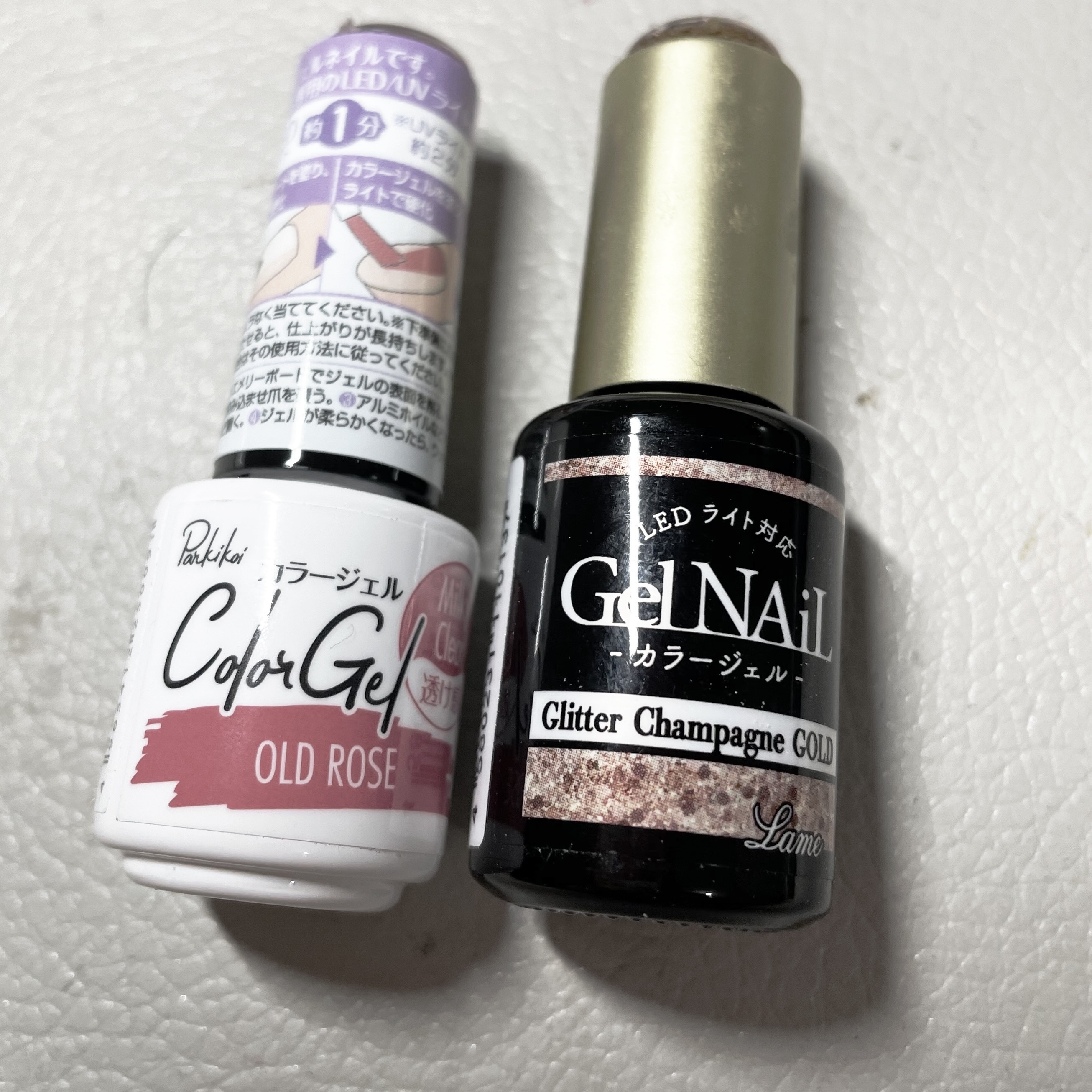 ジェルネイル（ライト対応）/セリア/ジェルネイルを使ったクチコミ（3枚目）