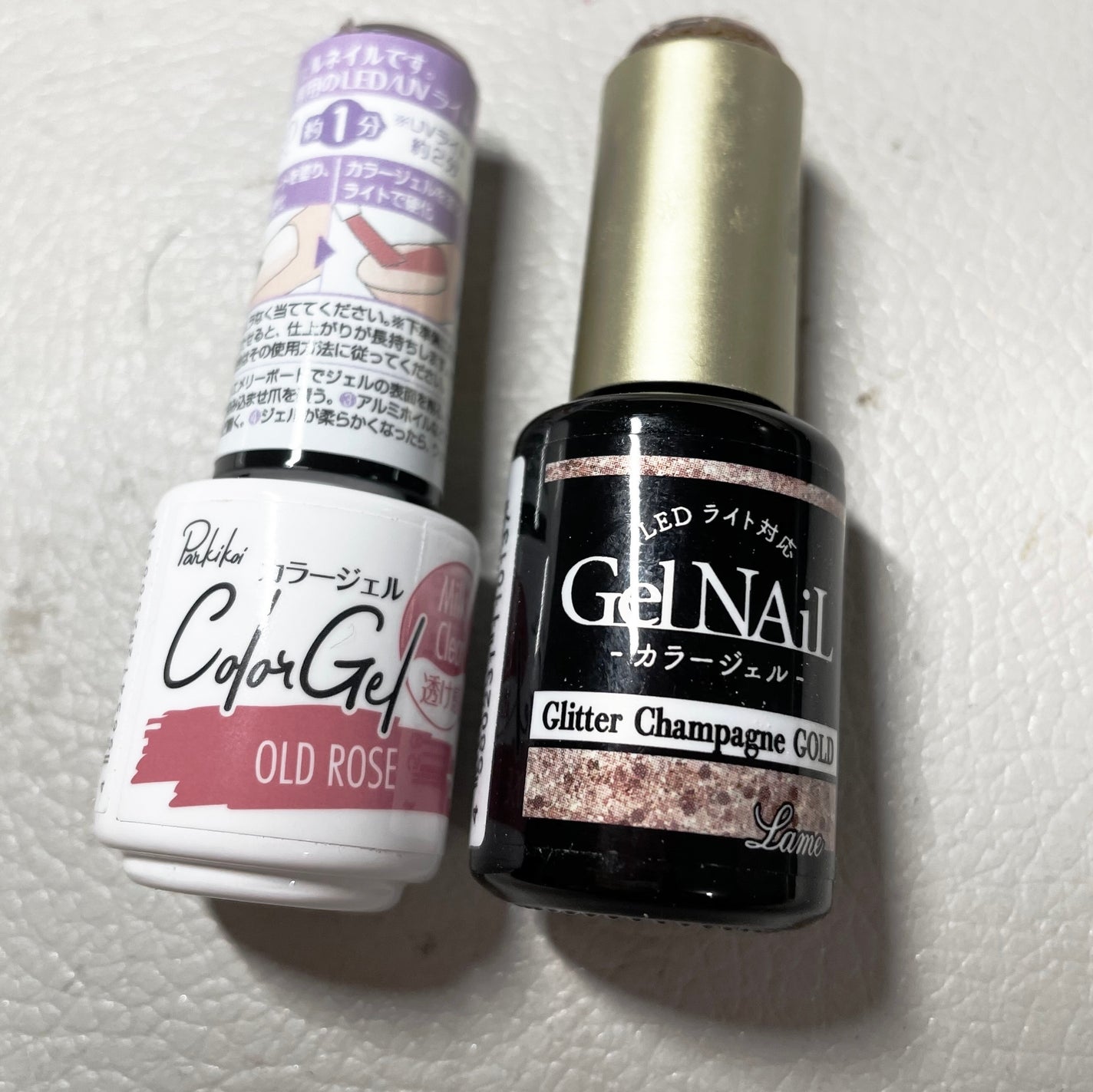 ジェルネイル(ライト対応)/セリア/ジェルネイルを使ったクチコミ(3枚目)