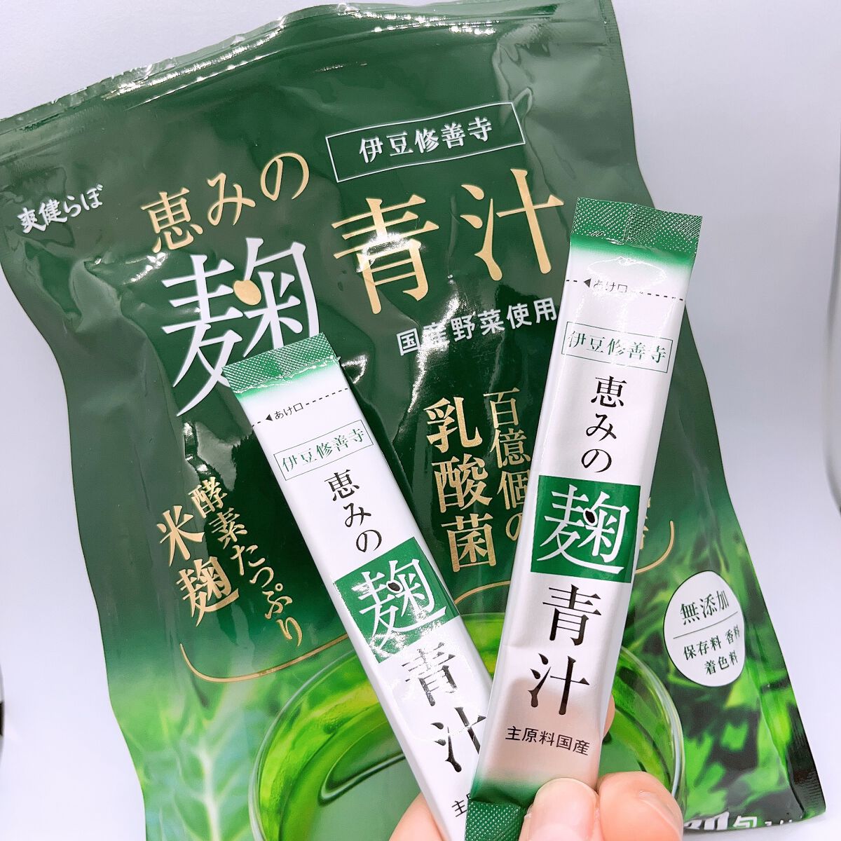 恵みの麹青汁/爽健らぼ/青汁を使ったクチコミ(2枚目)