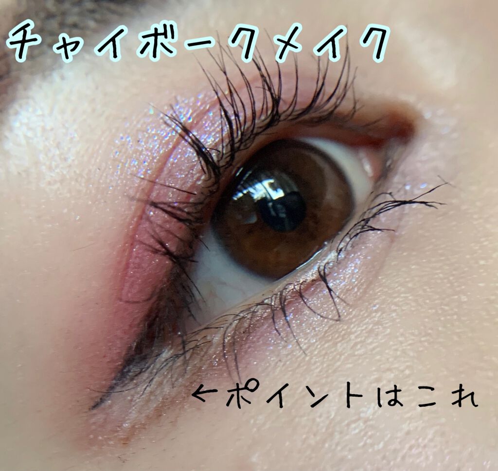 Venus Marble アイシャドウキャットシリーズ/Venus Marble/アイシャドウパレットを使ったクチコミ(1枚目)