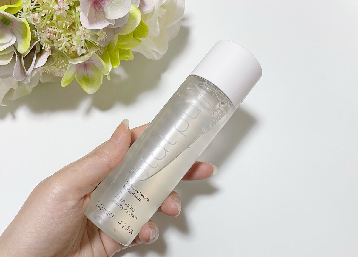 モイスチャライジング ウォータリーエッセンス/エタピュール/ブースター・導入液を使ったクチコミ（3枚目）