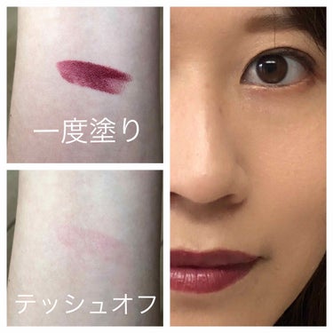 オーデイシャスリップスティック 9478/NARS/口紅を使ったクチコミ（3枚目）