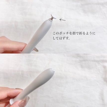 チャンユカ on LIPS 「におい・おりもの対策におすすめ☝🏻✨✨入れ方はタンポンより簡単..」(4枚目)