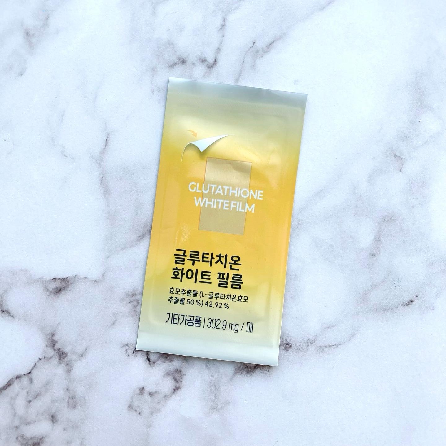 BB LAB グルタチオンホワイトフィルムのクチコミ「⁡
気になってたグルタチオンフィルムがセールで100円の時に購入⠜
⁡
純度50%以上のプレミ.....」（2枚目）