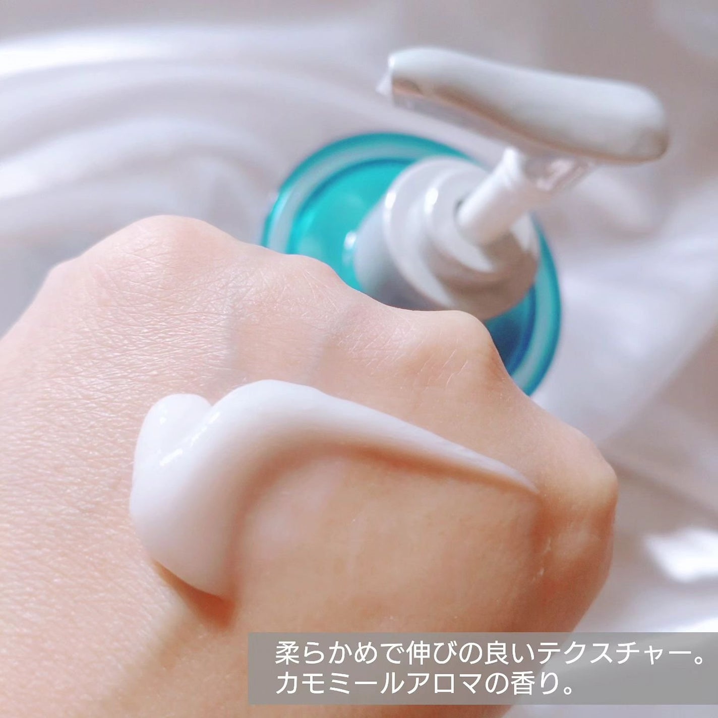 スリープテック リペア シャンプー/ヘアトリートメント/NeNe Night/市販シャンプーを使ったクチコミ(6枚目)