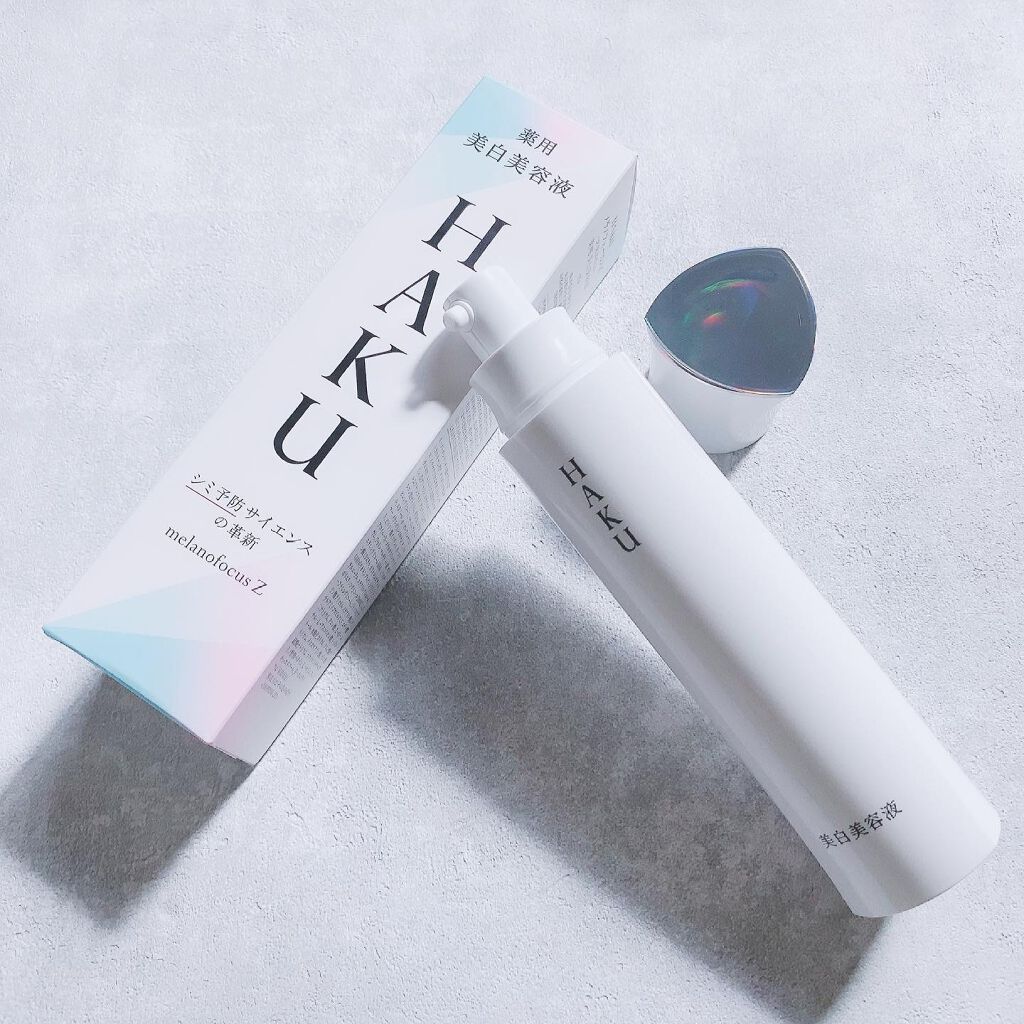 メラノフォーカスZ/HAKU/美容液を使ったクチコミ(4枚目)