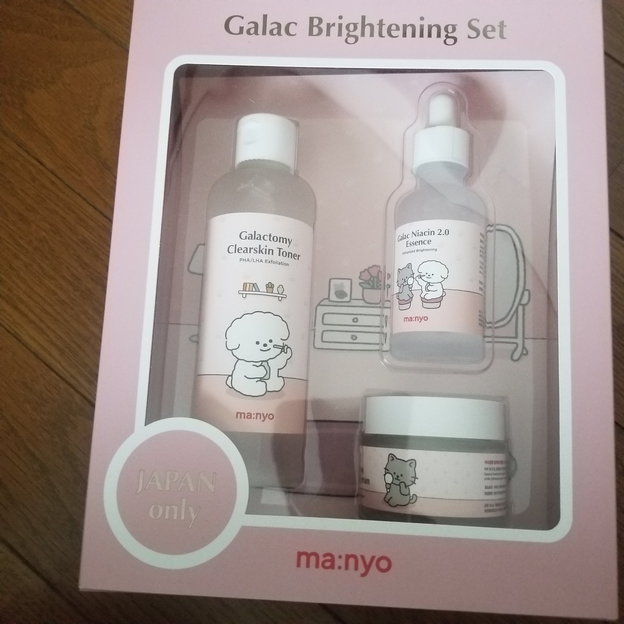 ガラクトミー スキントナー/manyo/化粧水を使ったクチコミ（1枚目）