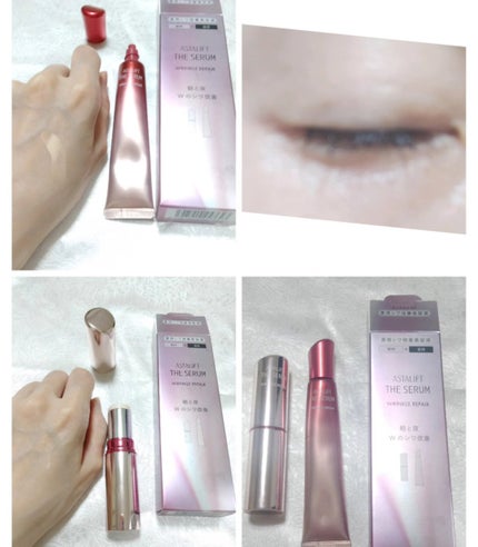 ザ セラム リンクルリペア 朝用 /アスタリフト/美容液を使ったクチコミ(4枚目)