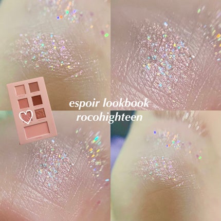 2021 F/Wルックブックパレット/espoir/アイシャドウパレットを使ったクチコミ(2枚目)