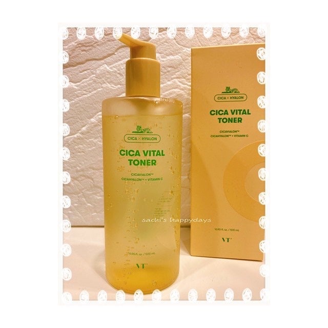 シカバイタル トナー/VT/化粧水を使ったクチコミ(1枚目)