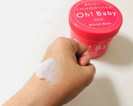 ボディ スムーザー /ハウス オブ ローゼ/ボディスクラブを使ったクチコミ(3枚目)