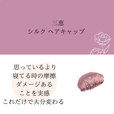 ラトゥー エクラ ファンデーション プライマー N/PAUL & JOE BEAUTE/化粧下地を使ったクチコミ（6枚目）