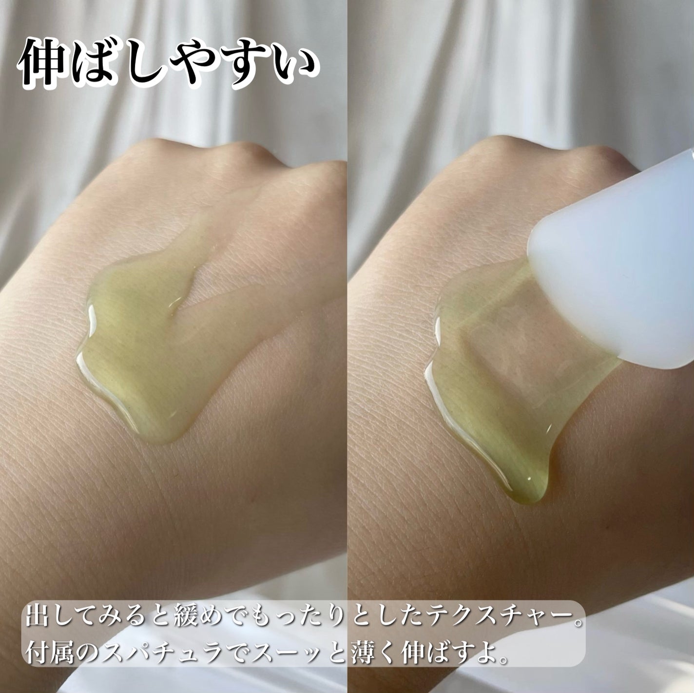 REAL CICA PEEL OFF PACK/Aetem /シートマスク・パックを使ったクチコミ(4枚目)