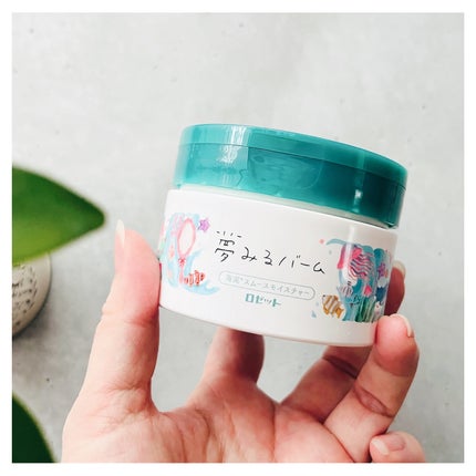 夢みるバーム 海泥スムースモイスチャー/ロゼット/クレンジングバームを使ったクチコミ(2枚目)