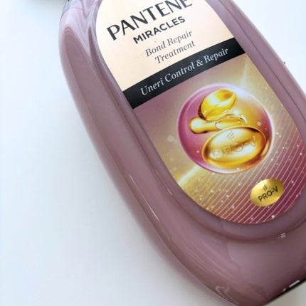 Kotoco...即フォロバ🫧 on LIPS 「________♦︎パンテーンミラクルズうねりコントロール&リ..」(5枚目)