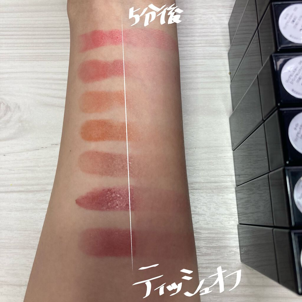 ケイト リップモンスター/KATE/口紅を使ったクチコミ(3枚目)