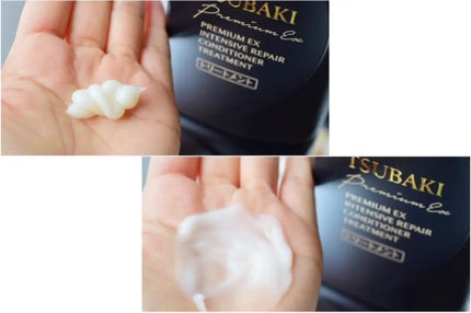 プレミアムEX インテンシブリペア <シャンプー>/コンディショナー<ヘアトリートメント> /TSUBAKI/市販シャンプーを使ったクチコミ(3枚目)