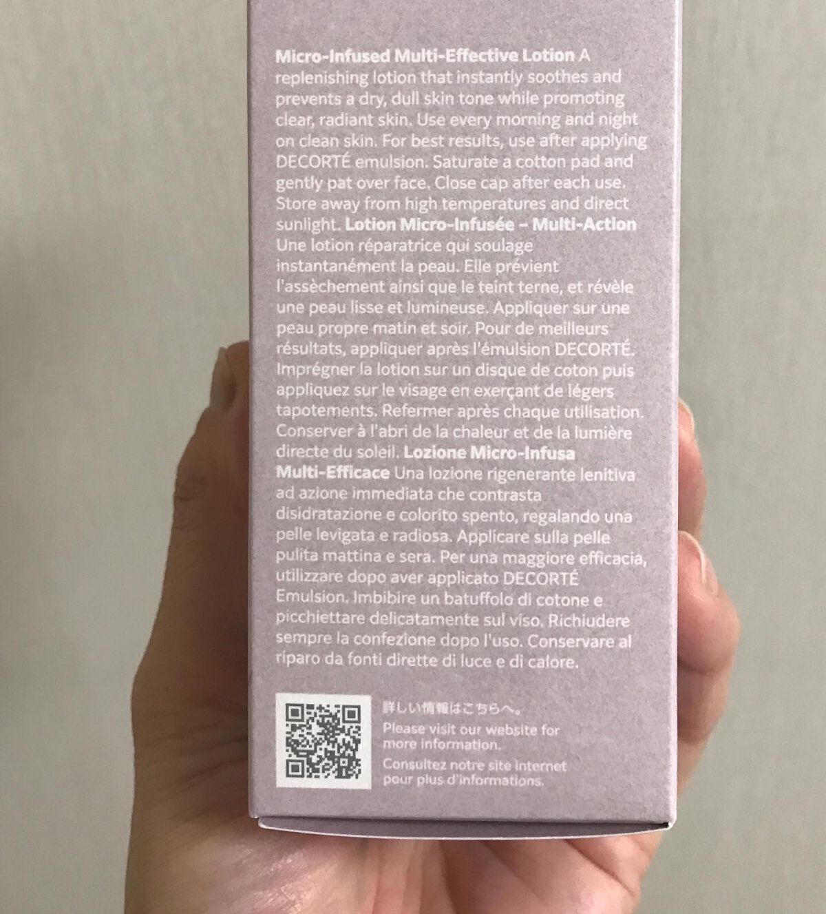 イドラクラリティ 薬用 トリートメント エッセンス ウォーター/DECORTÉ/化粧水を使ったクチコミ(9枚目)