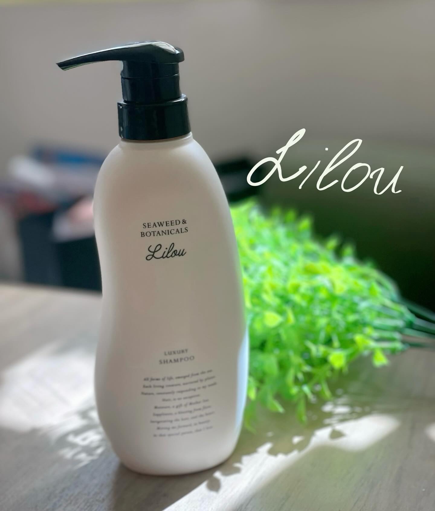 Lilou リル ラグジュアリーシャンプー/トリートメント/Lilou/市販シャンプーを使ったクチコミ（1枚目）