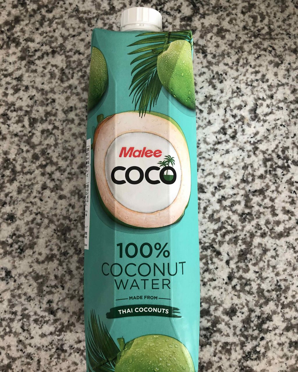 自己紹介/雑談/その他を使ったクチコミ（1枚目）