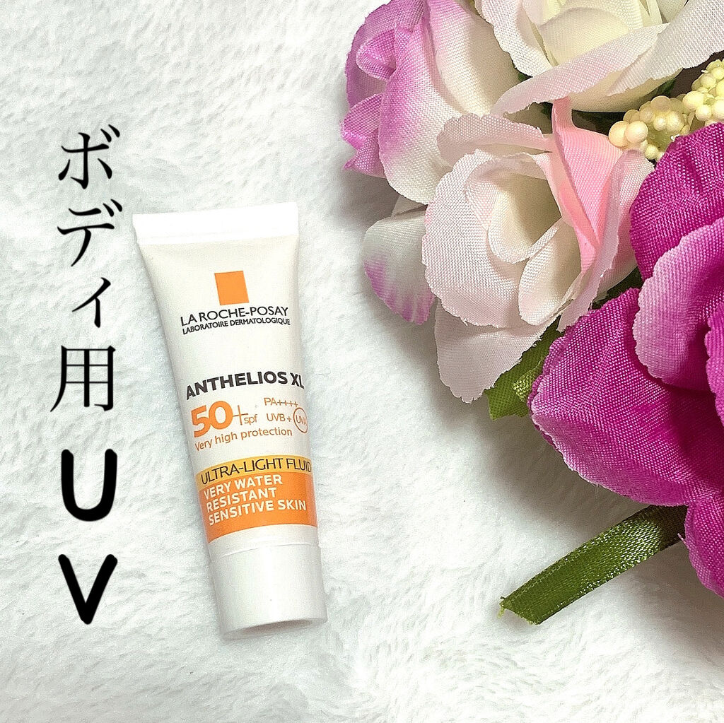 アンテリオス XL フリュイド/ラ ロッシュ ポゼ/化粧下地を使ったクチコミ（2枚目）