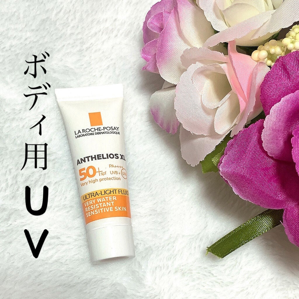 アンテリオス XL フリュイド/ラ ロッシュ ポゼ/化粧下地を使ったクチコミ(2枚目)