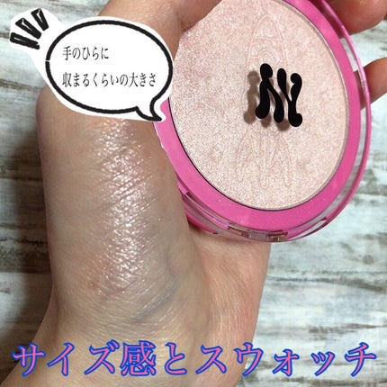 ウィッシュロケットハイライター/HERA/パウダーハイライトを使ったクチコミ(4枚目)