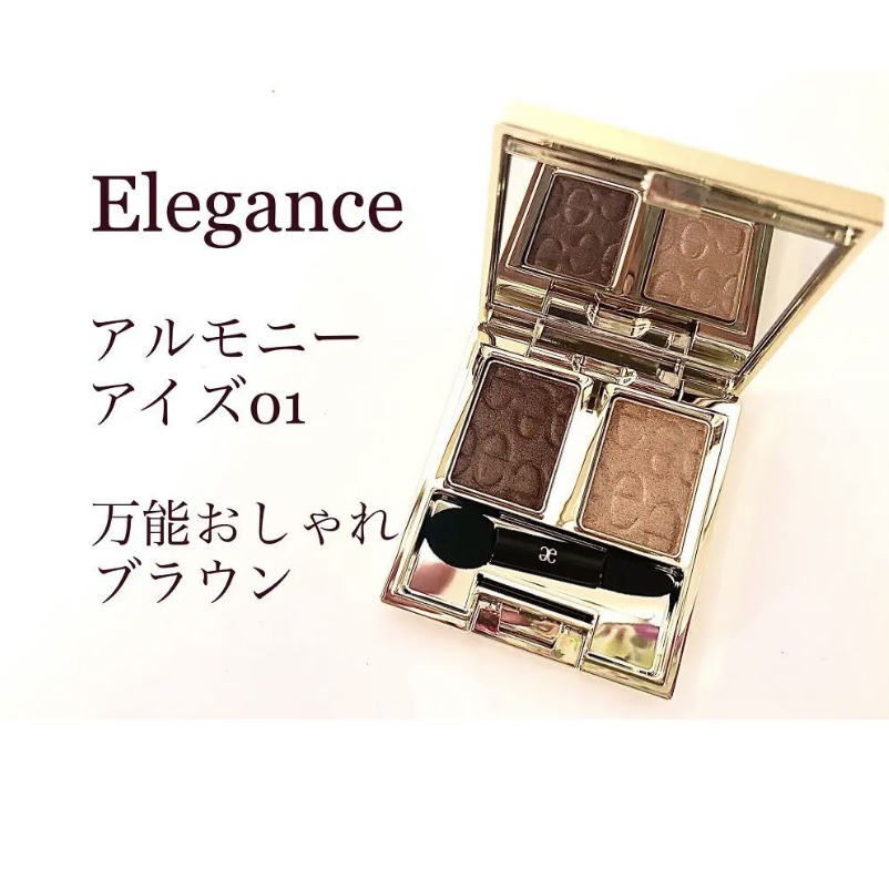 ヴィセ アヴァン リップスティック 032 PERSIMMON/Visée/口紅を使ったクチコミ（3枚目）