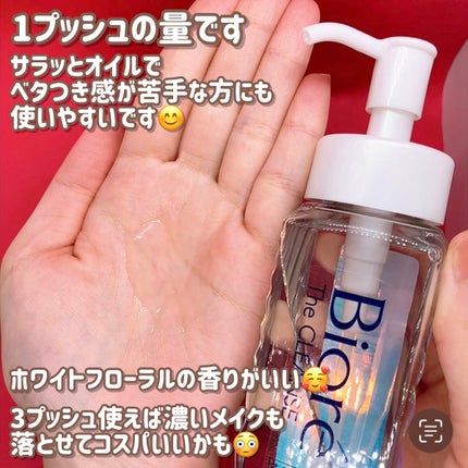 The ã¯ã¬ã³ãº ãªã€ã«ã¡ã€ã¯èœãšã/ããªã¬/ãªã€ã«ã¯ã¬ã³ãžã³ã°ã䜿ã£ãã¯ãã³ãïŒ2æç®ïŒ