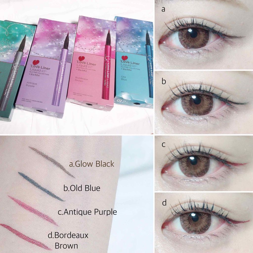 ラブ・ライナー リキッド グリッターコレクション/ラブ・ライナー/リキッドアイライナー by huis(ゆい)
