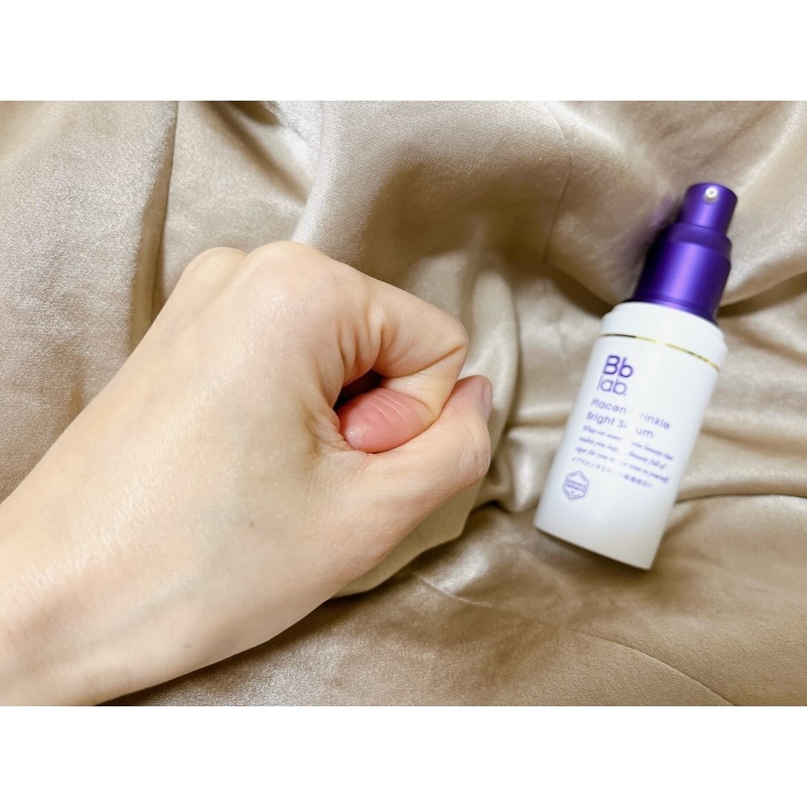 プラセンリンクルブライトセラム/Bb lab./美容液を使ったクチコミ(6枚目)