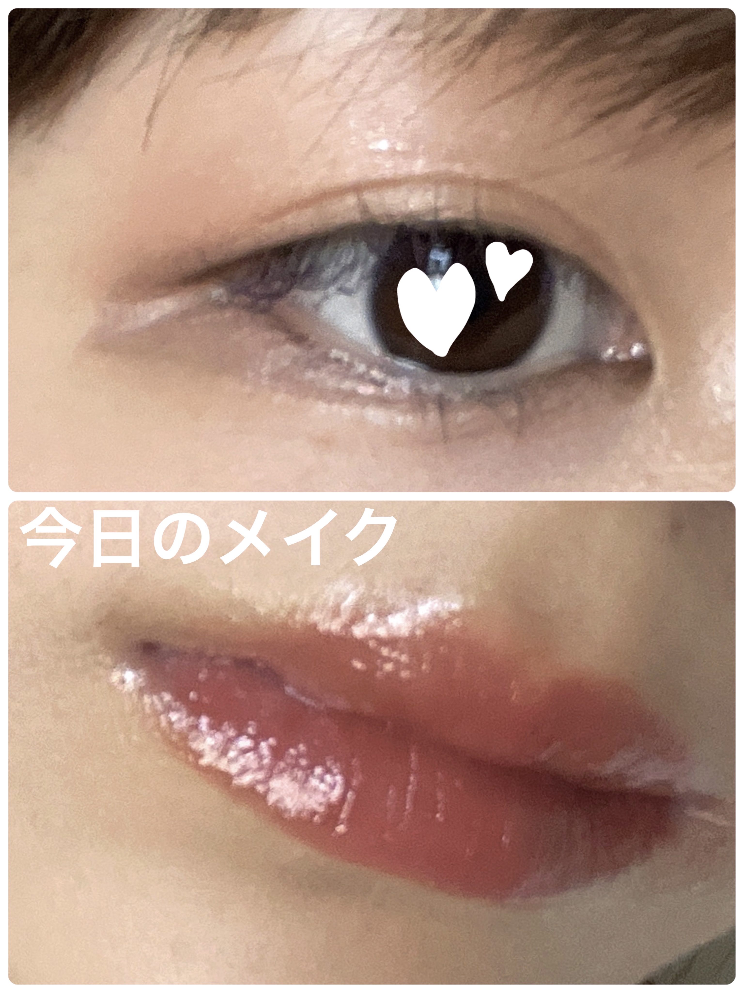 ニューアンビエンスカラーマスカラ/hince/マスカラを使ったクチコミ（1枚目）