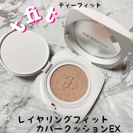 レイヤリングフィットカバークッションEX/TFIT/クッションファンデーションを使ったクチコミ(1枚目)