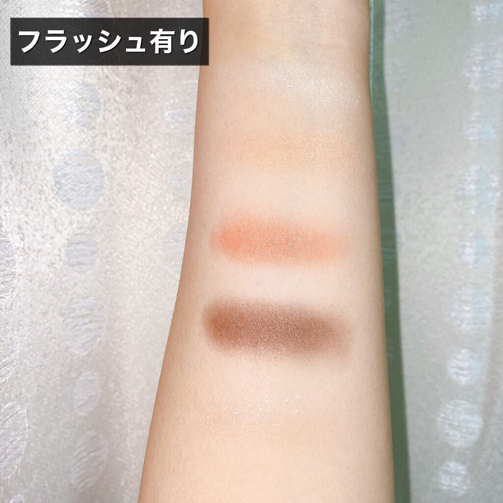 ショコラスウィート アイズ/リンメル ロンドン/アイシャドウパレットを使ったクチコミ(5枚目)