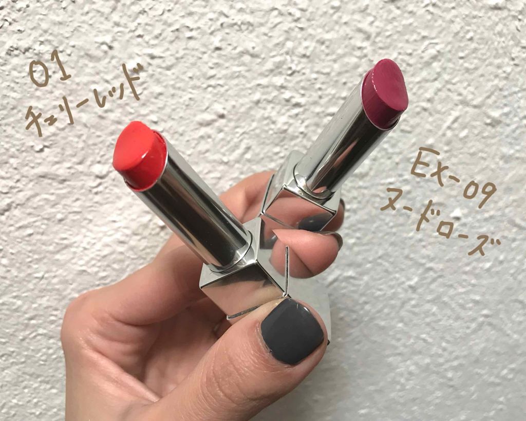 イレジスティブル グローリップス/RMK/口紅を使ったクチコミ(1枚目)