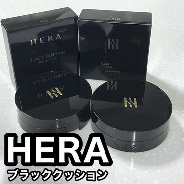 ブラック クッション/HERA/クッションファンデーションを使ったクチコミ（1枚目）