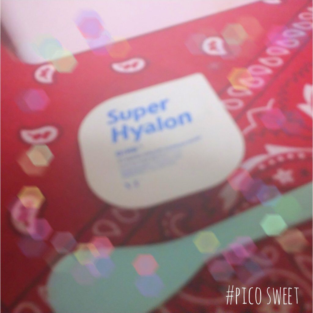 スーパーヒアルロン カプセルマスク/VT/洗い流すパック・マスクを使ったクチコミ（1枚目）