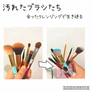 シリコーン ハンディ やわらか洗濯板/DAISO/その他を使ったクチコミ（1枚目）