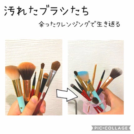 シリコーン ハンディ やわらか洗濯板/DAISO/その他を使ったクチコミ(1枚目)