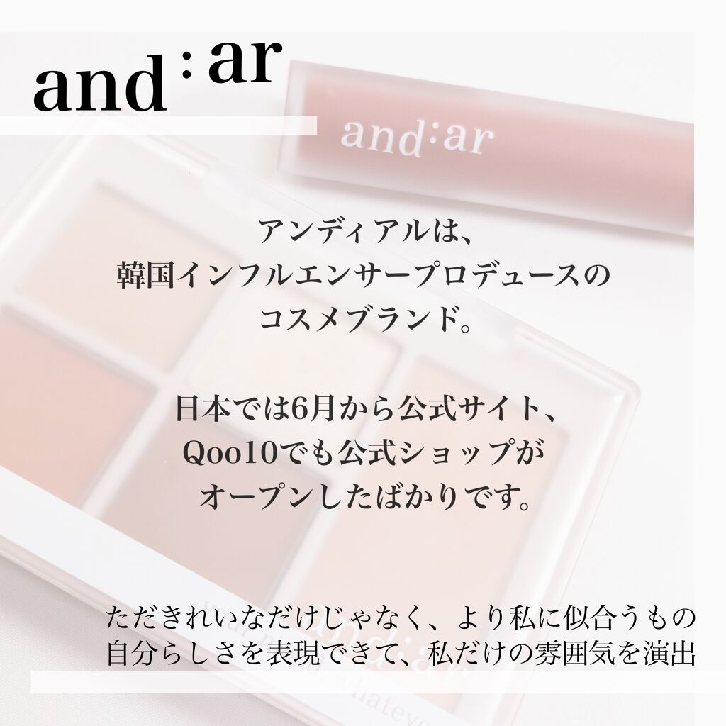 eye closet 1DAY/EYE CLOSET/ワンデー(1DAY)カラコンを使ったクチコミ(2枚目)