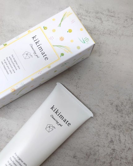 クレンジングジェル/kikimate/クレンジングジェルを使ったクチコミ(1枚目)