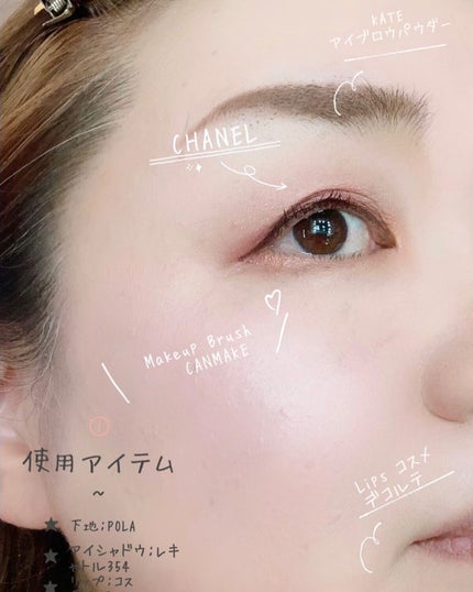 ディオールショウ マキシマイザー 3D/Dior/マスカラ下地を使ったクチコミ(2枚目)