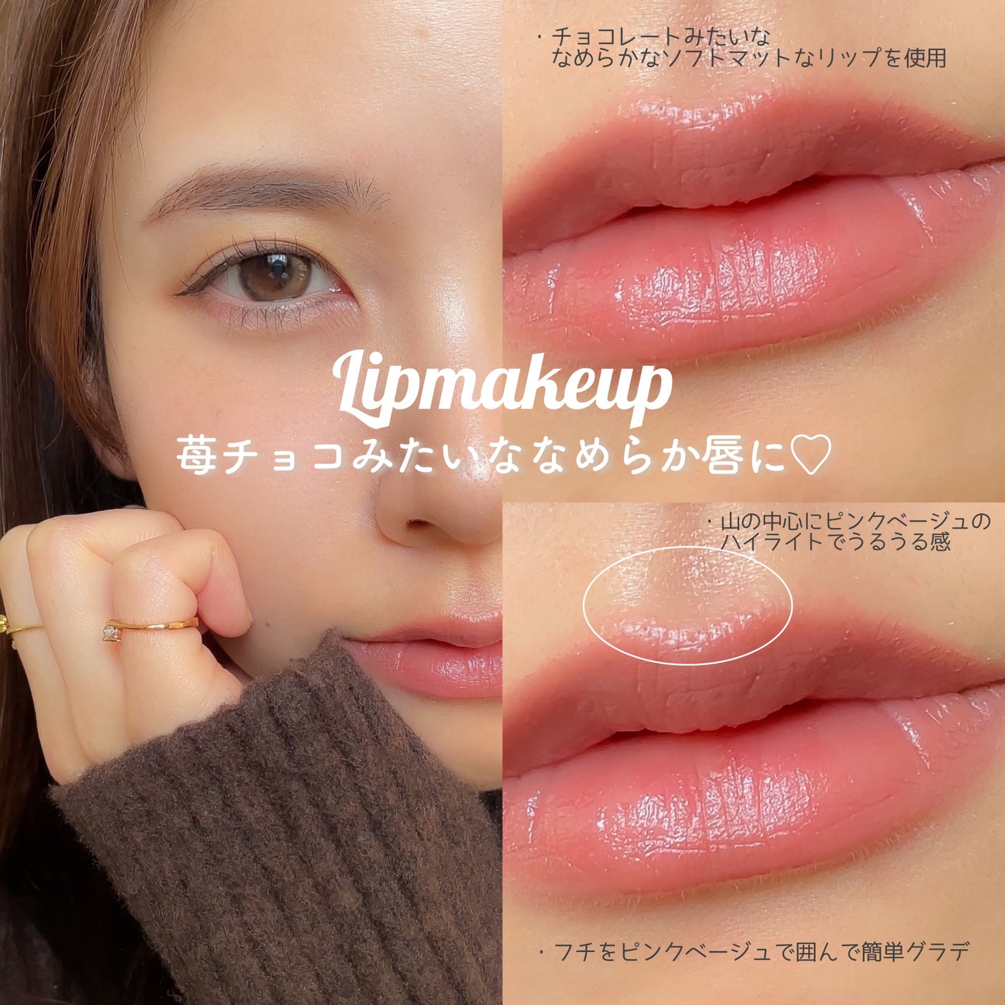 クリームチーク/キャンメイク/ジェル・クリームチークを使ったクチコミ(5枚目)