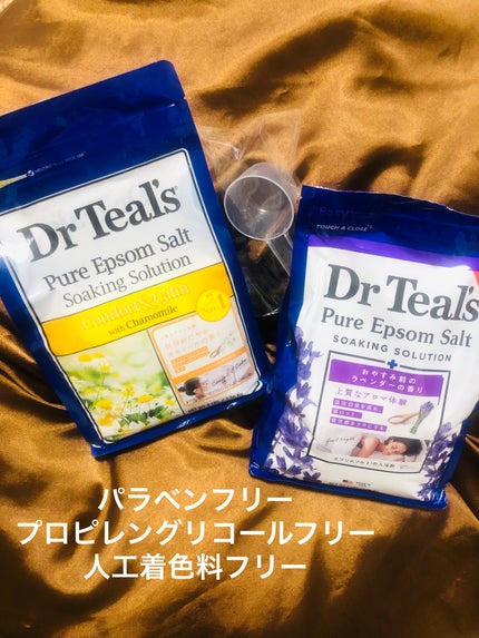 薬用入浴剤 ティールズ EP ソルト ラベンダーの香り/ティールズ/無機塩系入浴剤を使ったクチコミ(1枚目)
