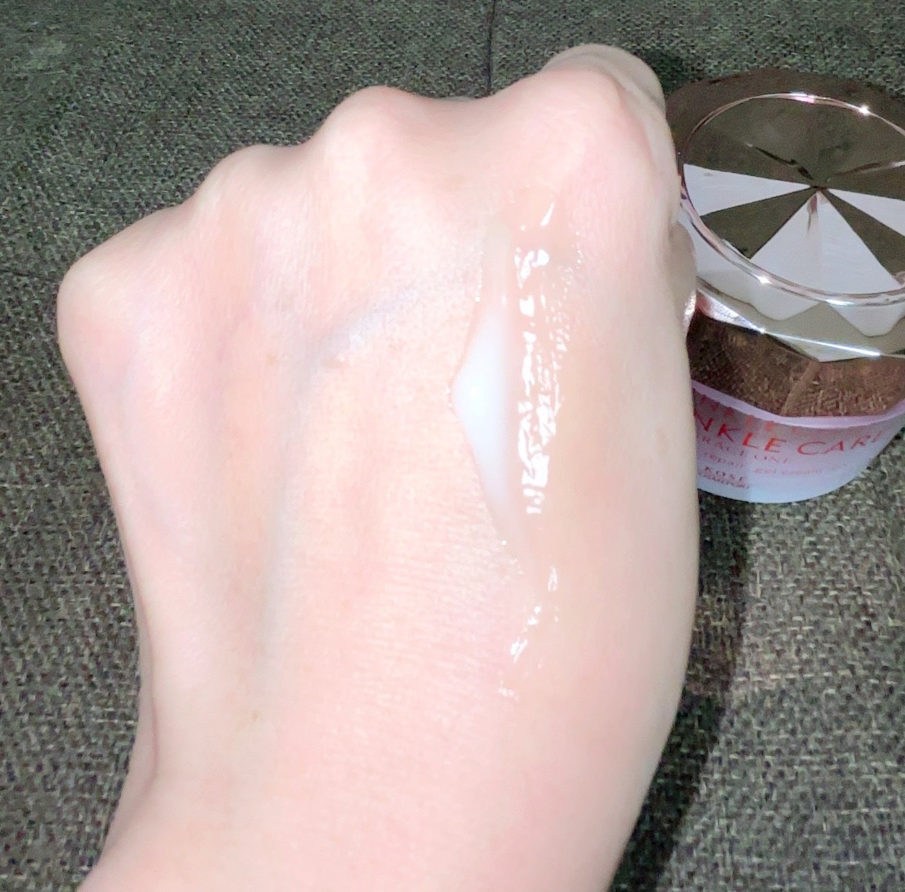 リンクルケア ホワイト モイストジェルクリーム/グレイスワン/オールインワン化粧品を使ったクチコミ(5枚目)