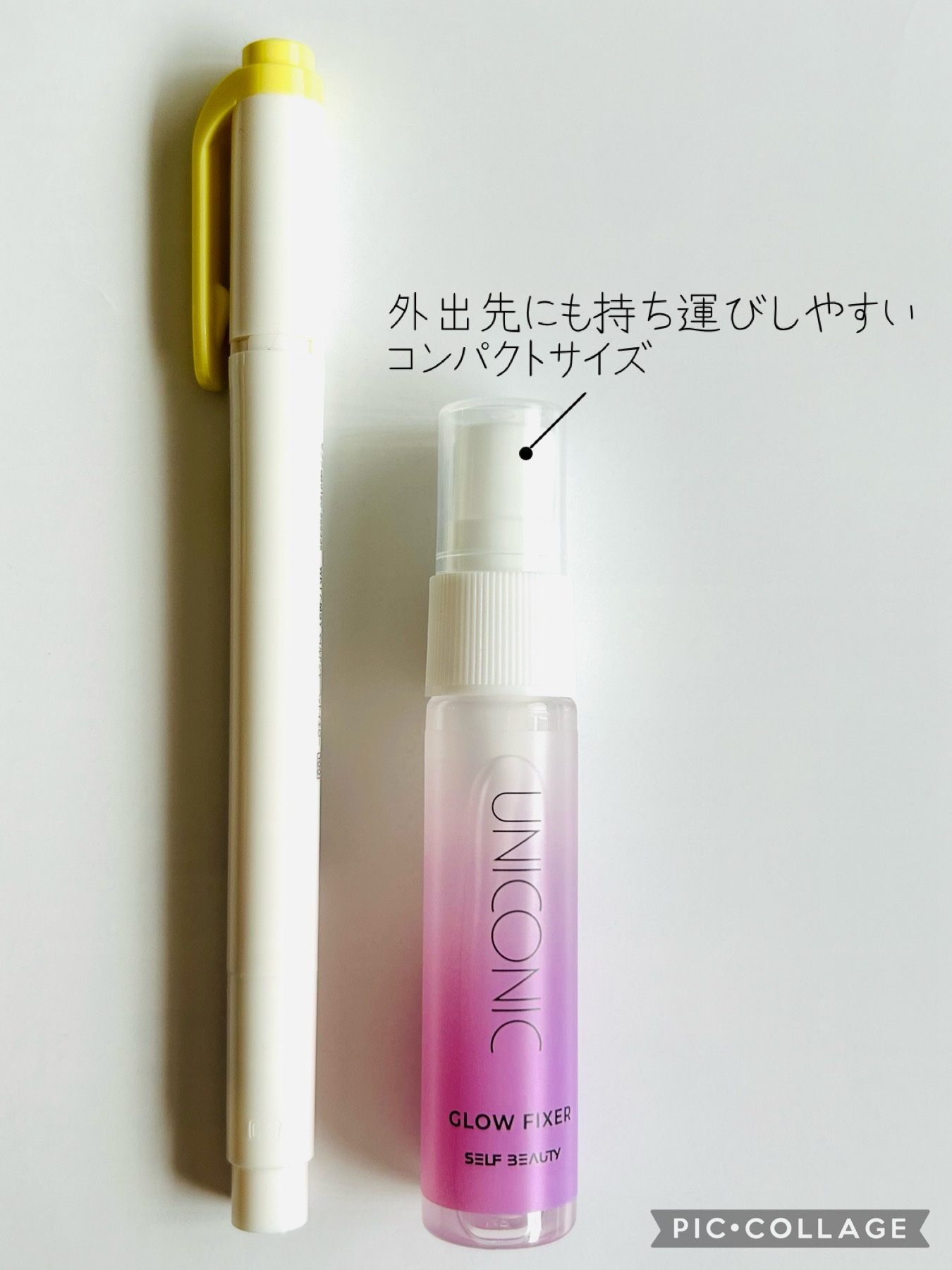 ユニコーン メイクアップグローフィックスミスト/SELF BEAUTY/フィックスミストを使ったクチコミ（2枚目）