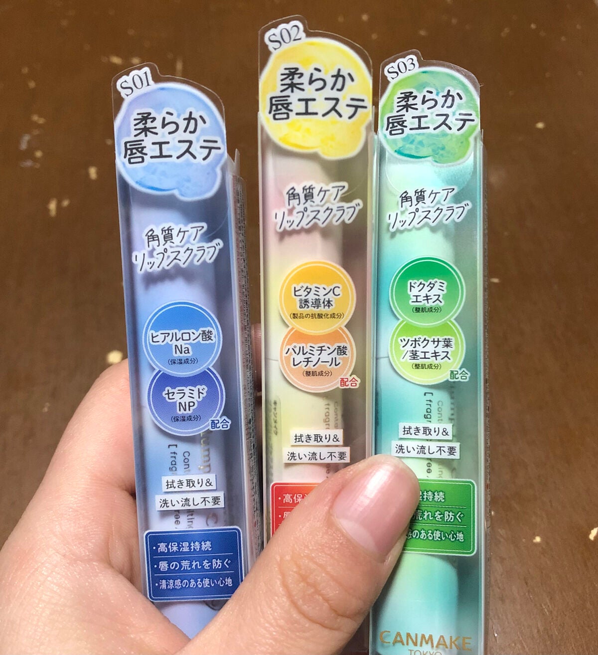 シルキースフレアイズ(マットタイプ)/キャンメイク/アイシャドウパレットを使ったクチコミ(5枚目)