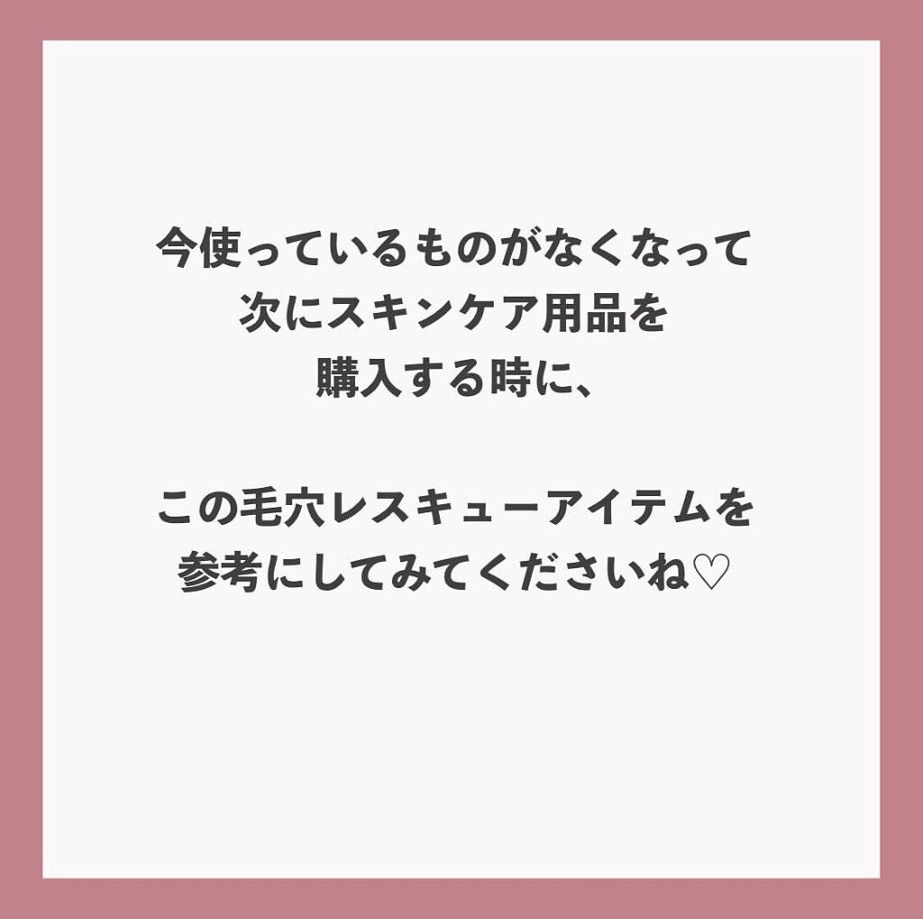 myu eruðïŸïœïœ°ïœŽïŸ on LIPS ããæ¯ç©Žã¬ã¹èïŒãç¥ã¢ã€ãã 4éžðäœãããŠãæ¶ããªãæ¯ç©Žð§ãããª..ãïŒ8æç®ïŒ
