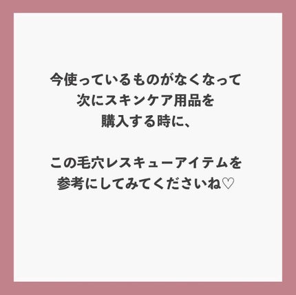 myu eruðïŸïœïœ°ïœŽïŸ on LIPS ããæ¯ç©Žã¬ã¹èïŒãç¥ã¢ã€ãã 4éžðäœãããŠãæ¶ããªãæ¯ç©Žð§ãããª..ãïŒ8æç®ïŒ